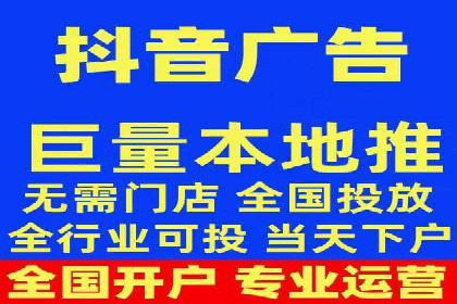 竞价托管策略调整：一则快速提升排名的案例