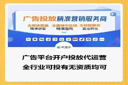 电商平台信息流优化案例：销量翻倍的背后